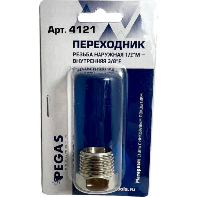 Pegas pneumatic Переходник резьба наружная M1/2