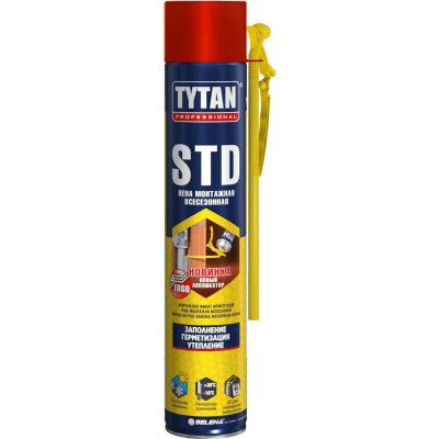 Монтажная всесезонная пена PROFESSIONAL STD ERGO Tytan 16401