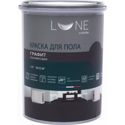 Краска для пола Lune Coloree 37915