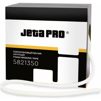 Jeta PRO Валик поролоновый самоклеящийся эластичный круглый 13 мм х 50 м JETAPRO/1 шт/ 5821350