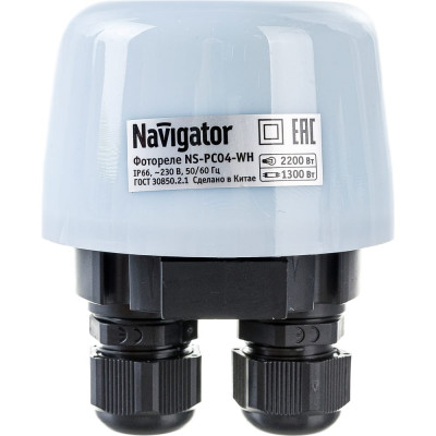 Navigator Датчик NS-PC04-WH Фотореле 80451
