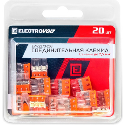 Компактная 3-проводная клемма ELECTROVOLT 2273-203 ЦБ-00015534