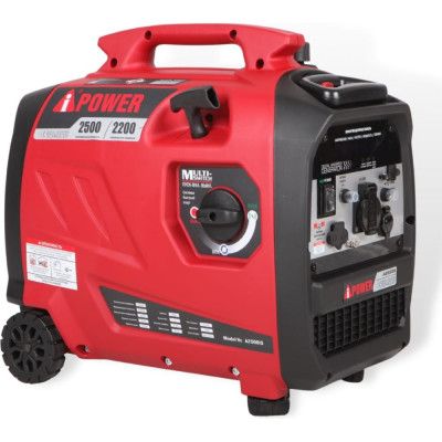 A-iPower Инверторный генератор A2500iS 20303