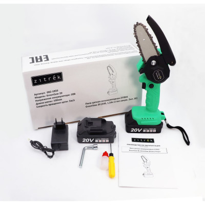 Zitrek Пила цепная аккумуляторная GreenSaw 20 (20В, 1,5Ач Li-ion аккум. 2шт, ЗУ) 082-1850