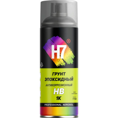 H7 H7 Грунт эпоксидный антикоррозионный наполнитель High Build профессиональный 1К аэрозоль 520мл 777500