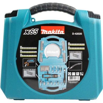 Набор насадок Makita Circle series D-42020