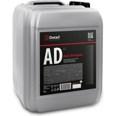 Кислотный шампунь Detail AD Acid Shampoo DT-0326