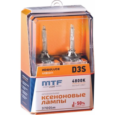 MTF Light Лампа ксеноновая ABSOLUTE VISION +50%, D3S, 4800k, 3800lm, 35W, 42V 56723