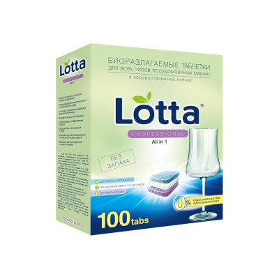 Растворимые таблетки для посудомоечных машин LOTTA Allin1 GIGA PACK 4660002310130