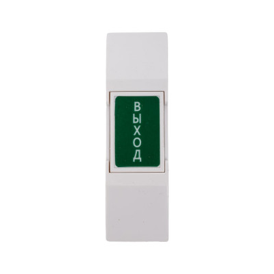 Novicam B10 4028