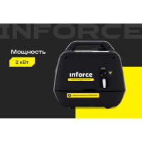 Inforce Инверторный генератор IGC 2000 04-03-23