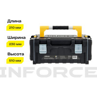 Inforce Ящик для инструментов 20 дюймов c органайзерами 06-20-11