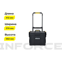Inforce Ящик на колесах с возможностью объединения в систему MODULAR SYSTEM 06-20-13