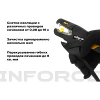 Inforce Инструмент для снятия кабельной изоляции 0,5-16 mm2 06-19-15