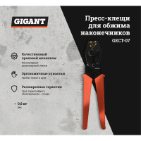 Gigant Пресс-клещи для обжима наконечников 5,5 - 25 мм? GECT-07