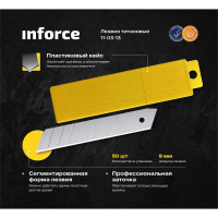 Inforce лезвия 18 мм титановые 50 штук в упаковке 11-03-13
