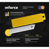 Inforce лезвия 9 мм титановые 50 штук в упаковке 11-03-12