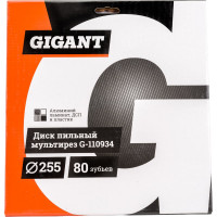 Gigant Диск пильный мультирез по алюминию, ламинату, пластику, ДСП, 255x30x80Т 80 зубьев G-110934