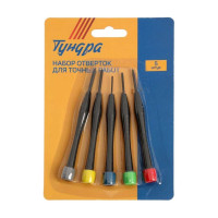 TUNDRA Набор отверток для точных работ , 5 шт. 2354406