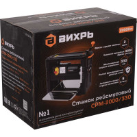 Рейсмусовый станок Вихрь СРМ-2000/330 72/26/1