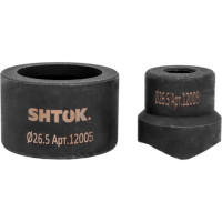 Насадка 26.5 мм для перфорирования листового металла для ПГЛ-60 SHTOK 12005