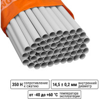 Труба гладкая жесткая TDM ELECTRIC ПВХ d 16 156 м SQ0404-0001