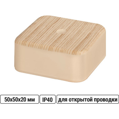 Коробка распределительная TDM ELECTRIC 50х50х20 ОП сосна IP40 SQ1401-0401