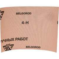 Шлифлист на тканевой основе,зернистость № 4, 240х170 мм, 10 шт, водостойкий Без бренда 75654