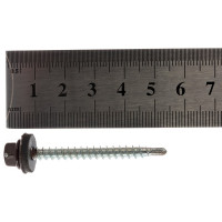 Кровельный саморез, коричневый Крепежная техника 4,8х51 RAL 8017 150шт 420290 БК