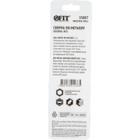 Сверло по металлу HSS полированное в блистере (2 шт; 3.5 мм) FIT IT 33807