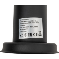 Садовая влагозащищенная розетка на столбике Lummondo Teknik SS01 black
