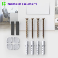 Магнитно-маркерная доска BERLINGO алюминиевая рамка, полочка SDm_02030