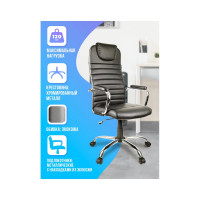 Helmi Кресло руководителя HL-E25 Intelligent экокожа черная, подголовник, хром 283165