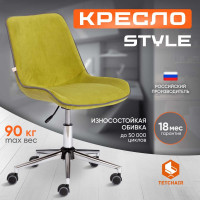 Кресло TetChair STYLE флок олива 23 13565