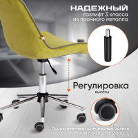 Кресло TetChair STYLE флок олива 23 13565