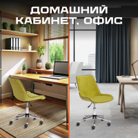Кресло TetChair STYLE флок олива 23 13565
