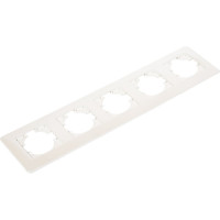 Рамка GUSI ELECTRIC 5-местная, цвет жемчуг С1150-028