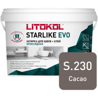 Эпоксидный состав для укладки и затирки мозаики LITOKOL STARLIKE EVO S.230 CACAO 485280002