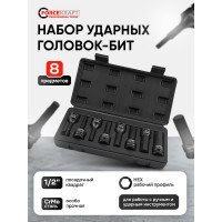 Набор головок-бит Forcekraft  6-гранные, ударные, 8пр FK-4087MPB(27087)