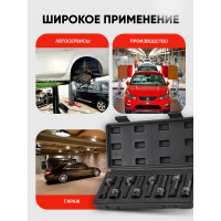 Набор головок-бит Forcekraft  6-гранные, ударные, 8пр FK-4087MPB(27087)