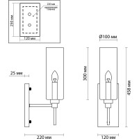 Бра ODEON LIGHT, стекло E14 1х40W DIATRA 4689/1W