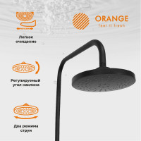 Душевая система Orange черная M19-932b