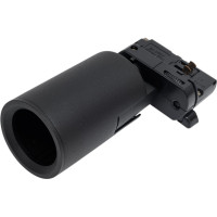 Трёхфазный трековый светильник NOVOTECH 50W GUSTO 370649