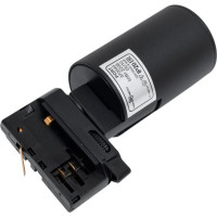 Трёхфазный трековый светильник NOVOTECH 50W GUSTO 370649