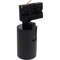 Трёхфазный трековый светильник NOVOTECH 50W GUSTO 370649