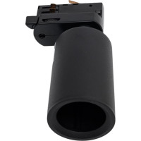 Трёхфазный трековый светильник NOVOTECH 50W GUSTO 370649