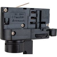 Трехфазный трековый светодиодный светильник NOVOTECH металл LED 10W HELIX 358254