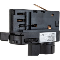 Трехфазный трековый светодиодный светильник NOVOTECH металл LED 10W HELIX 358254