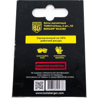 Биты магнитные Torx7, 25 мм, 2 шт, S2 Berger BG BG2386
