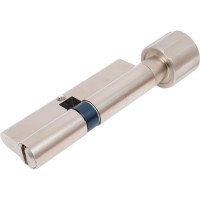 Цилиндровый механизм ABUS X12R430 ключ/вертушка 40-50 (90 мм) NI (5 key) 29144